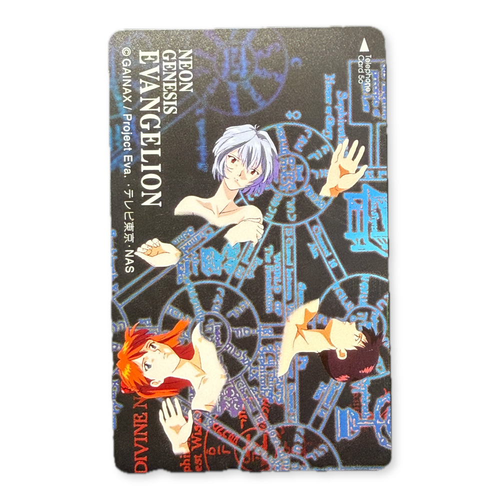 Evangelion Sephirot Tree Rei Asuka Shinji Japanese Telephone Card (Teleca)